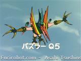 mm47 Kikai Juu Bazuraa Q 5 01