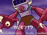 mm48 Kikai Juu Kazimov T 7 01