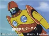 mm61 Kikai Juu Riber F 9 01
