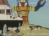 mm64 Kikai Juu Devil Chief A 7 01