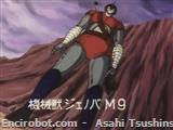 mm66 Kikai Juu Jenova M 9 01