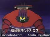 mm67 Kikai Juu Montos Q 3 01
