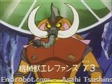 mm78 Youkikai Juu Elefans Gamma 3 01