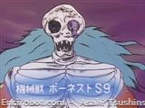 mm86 Kikai Juu Boonest S 9 01