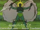 mm86 Youkikai Juu Paaras Delta V 01