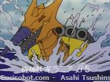 mm89 Youkikai Juu Girania Beta 5 01