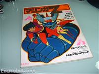 roman album09 mazinger z 03