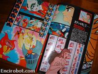 roman album09 mazinger z 07