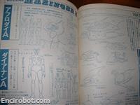roman album09 mazinger z 13
