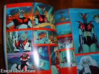 roman album09 mazinger z 15