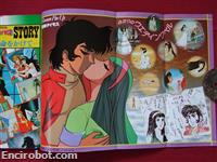 roman album20 toushou daimos 07