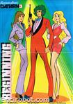 roman album29 muteki koujin daitarn 3 18