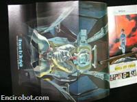 roman album35 kidou senshi gundam 05