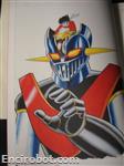 go nagai design sketch08