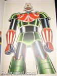 go nagai design sketch09