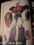 go nagai design sketch10