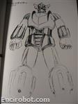 go nagai design sketch15