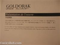 go nagai design sketch16