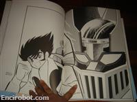 go nagai visual works08