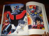 go nagai visual works18