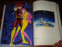 go nagai visual works19