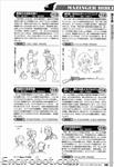 mazinger bible08