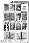 mazinger bible09