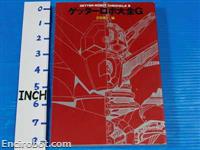 getter robot g chronicle10