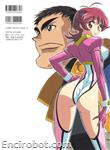 godannar artbook02