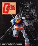gundam tvstorybook1 00