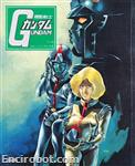 gundam tvstorybook2 00