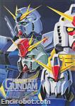 msgundam illustration world03