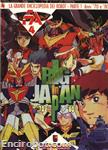 fa4 big in japan01