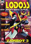 lodoss special4 01