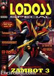 lodoss special4 02