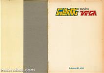 goldflash vega03 1