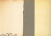 goldflash vega04