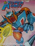 super robot 01 01