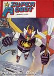 super robot 05 02 (1)