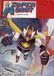super robot 05 02