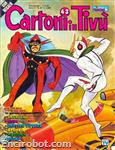 cartoni in tivu043 03