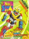 noi super eroi26 02