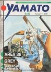 yamato2 9 03