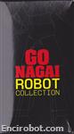 yamato box02