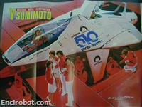 rivista animec15 02