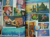 rivista animec15 03
