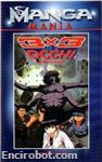 mangamania vhs04 01