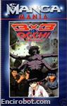 mangamania vhs04 03