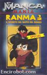 mangamania vhs37 01