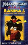 mangamania vhs37 03